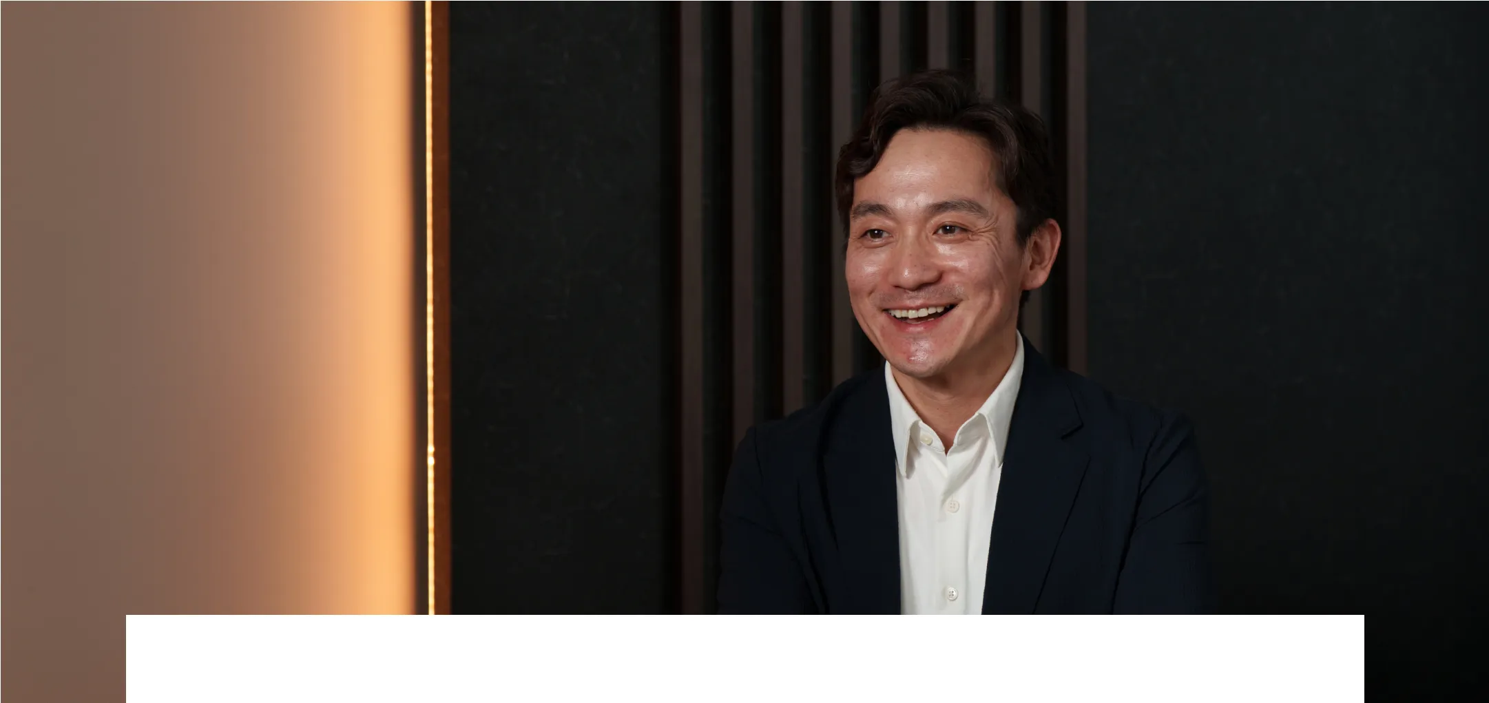 代表取締役 李 培